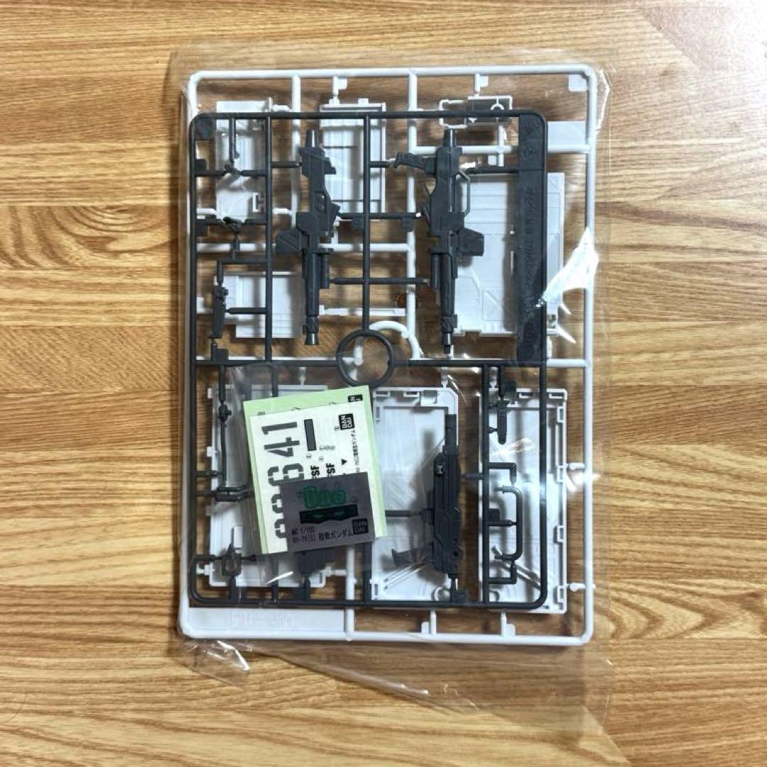 【未組立品・状態B】バンダイ MG 1/100 RX-79[G] 陸戦型ガンダム