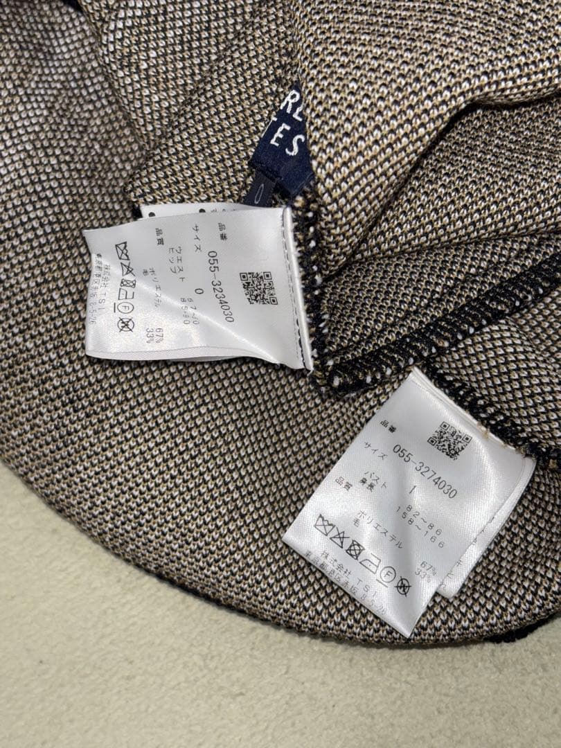 （超美品）パーリーゲイツ 、マルチチェック柄、ニット、セットアップ、完売品