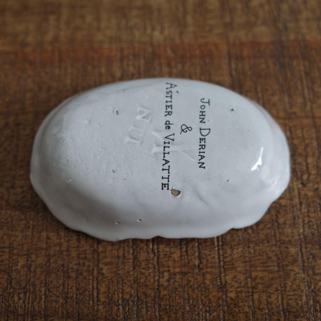 【Astier de Villatte】バタフライ 小皿