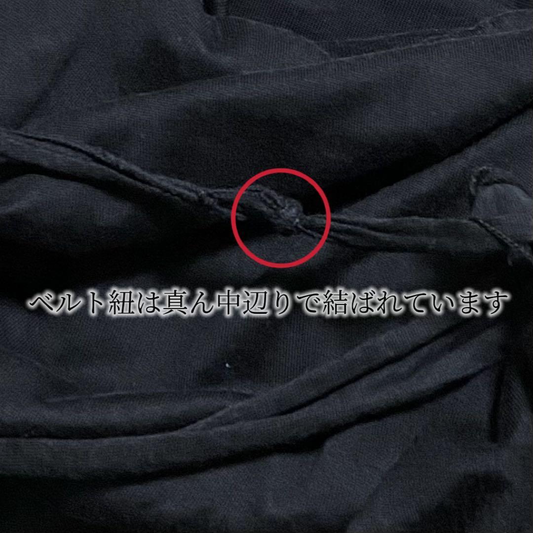 COSMIC WONDER コズミックワンダー コットン シルク ワンピース