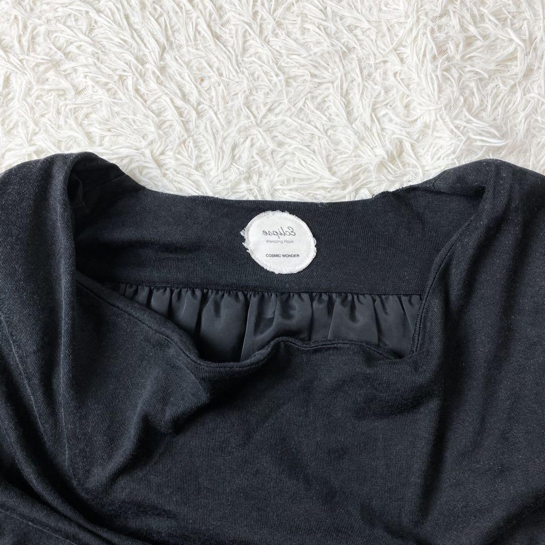 COSMIC WONDER コズミックワンダー コットン シルク ワンピース