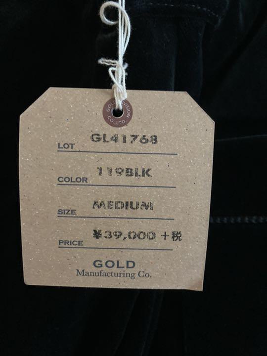 人気新作 東洋エンタープライズGOLD:VELVETEEN SUKA TRACKPANTS r2CL5-m71756658887 国産お得
