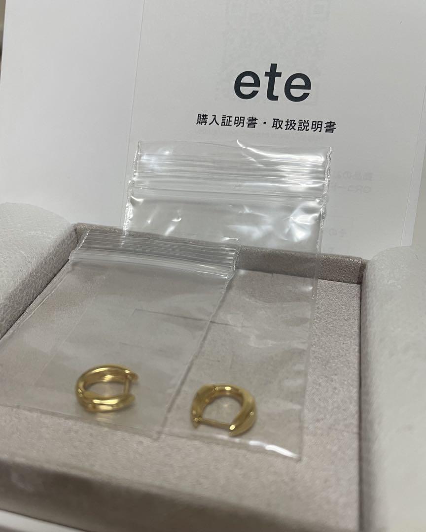 【新品】ete チャンキーハグピアス　イエローゴールドフープピアス