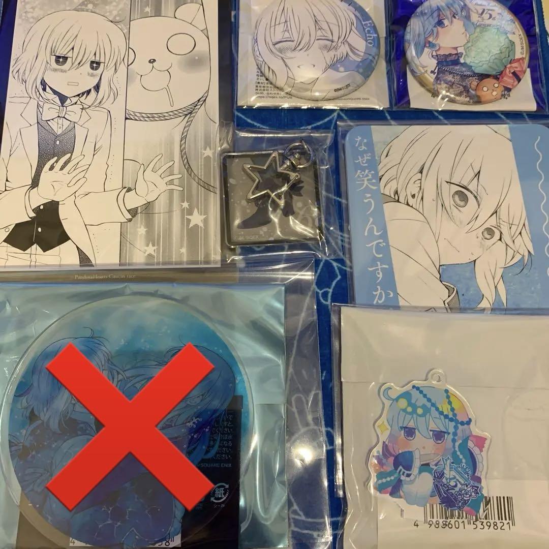 望月淳 蒼に巡る旅路 パンヴァニ PandoraHearts エコー セット 望月淳 蒼に巡る旅路 パンヴァニ PandoraHearts エコー - メルカリ