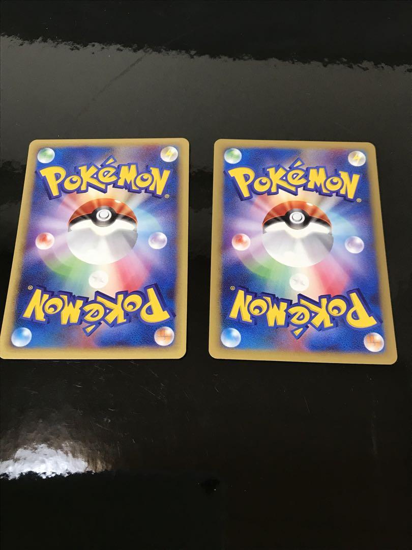 ポケモンカードWEB わるいヤドラン、ヤドンまとめセット！！