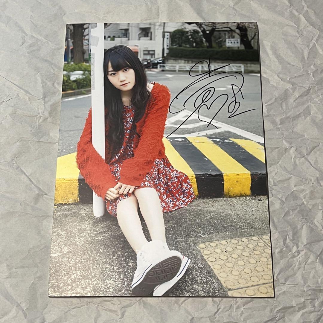 小倉唯 直筆サイン入りフォトパネル その他 小倉唯 直筆サイン入りフォトパネル その他