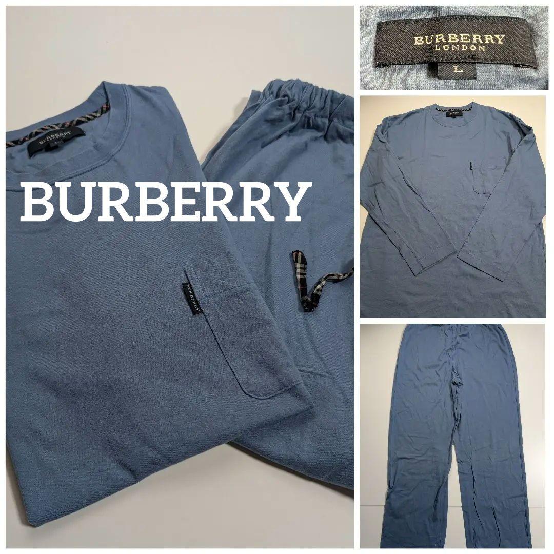 BURBERRY 青 L ルームウェア・パジャマセット
