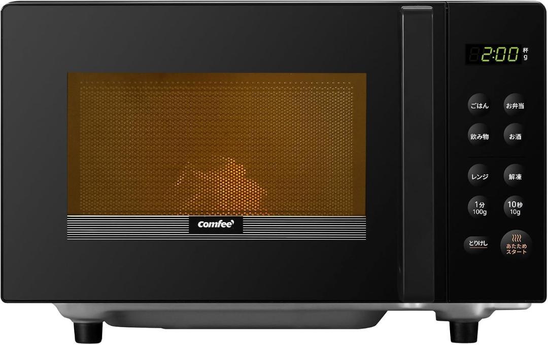 Amazon | COMFEE' 電子レンジ16L フラットテーブル ヘルツフリー
