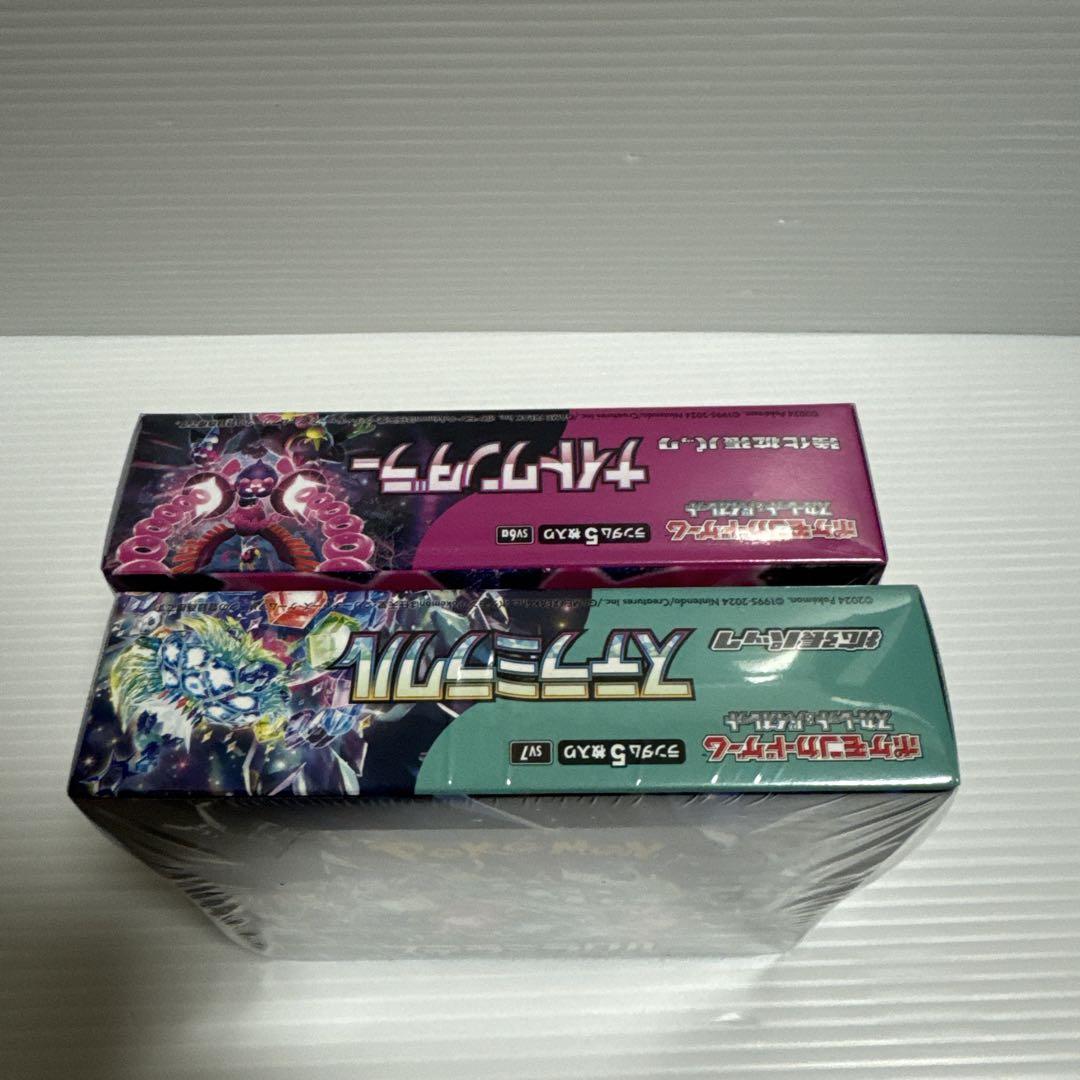 会員様限定 お買い得商品 ポケモンカード ステラミラクル ナイトワンダラ1BOX シュリンク ポケモンカードゲーム