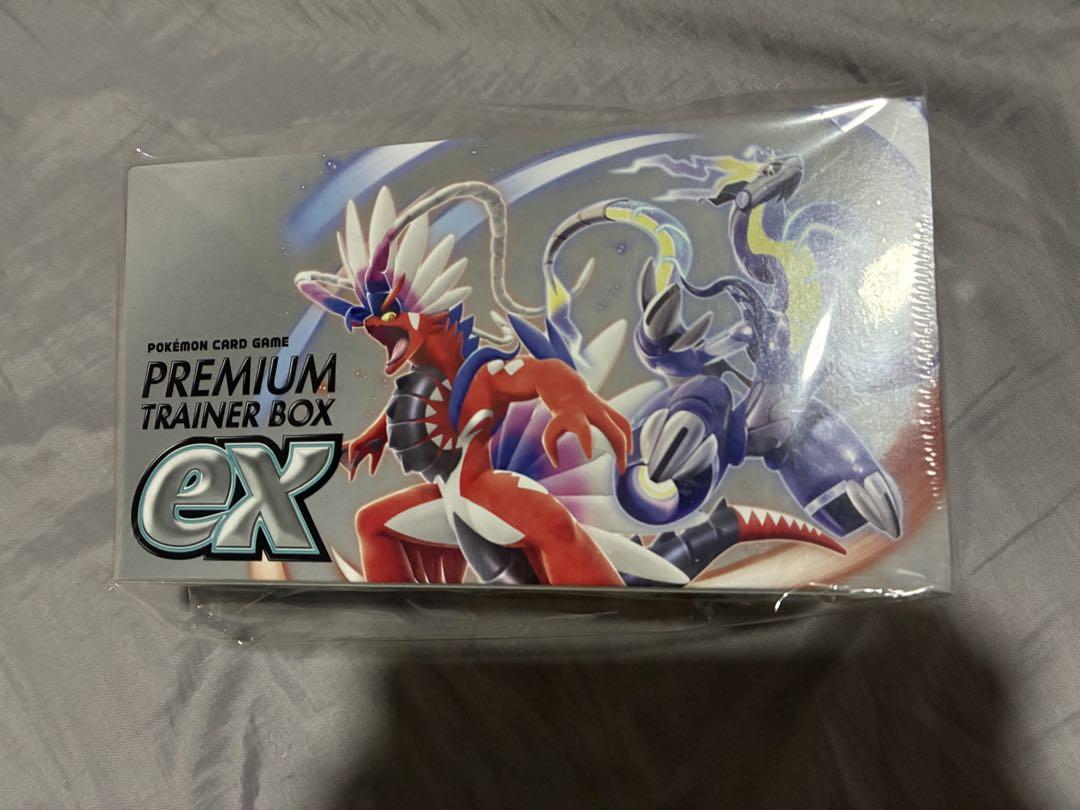 特別オファー ポケモンカード 新品未開封 ex プレミアムトレーナーBOX ポケモンカードゲーム