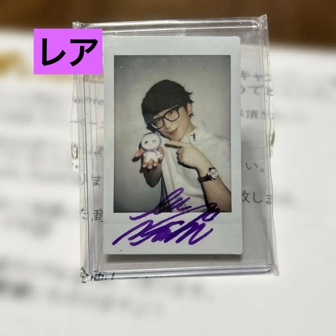 阿部敦さん 直筆サイン入りチェキ アイドリッシュセブン×オシ通目立った傷や汚れなし