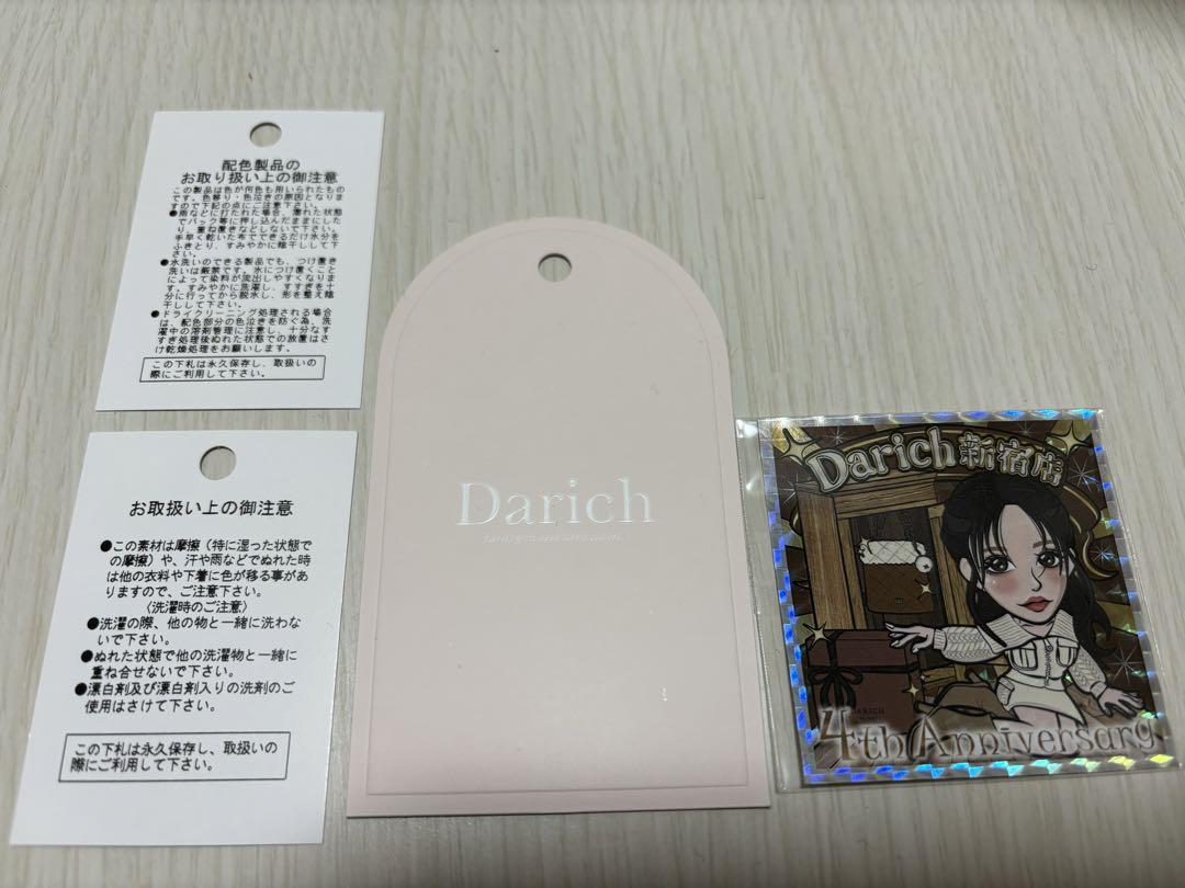 Darich レトロDDロゴニットトップス