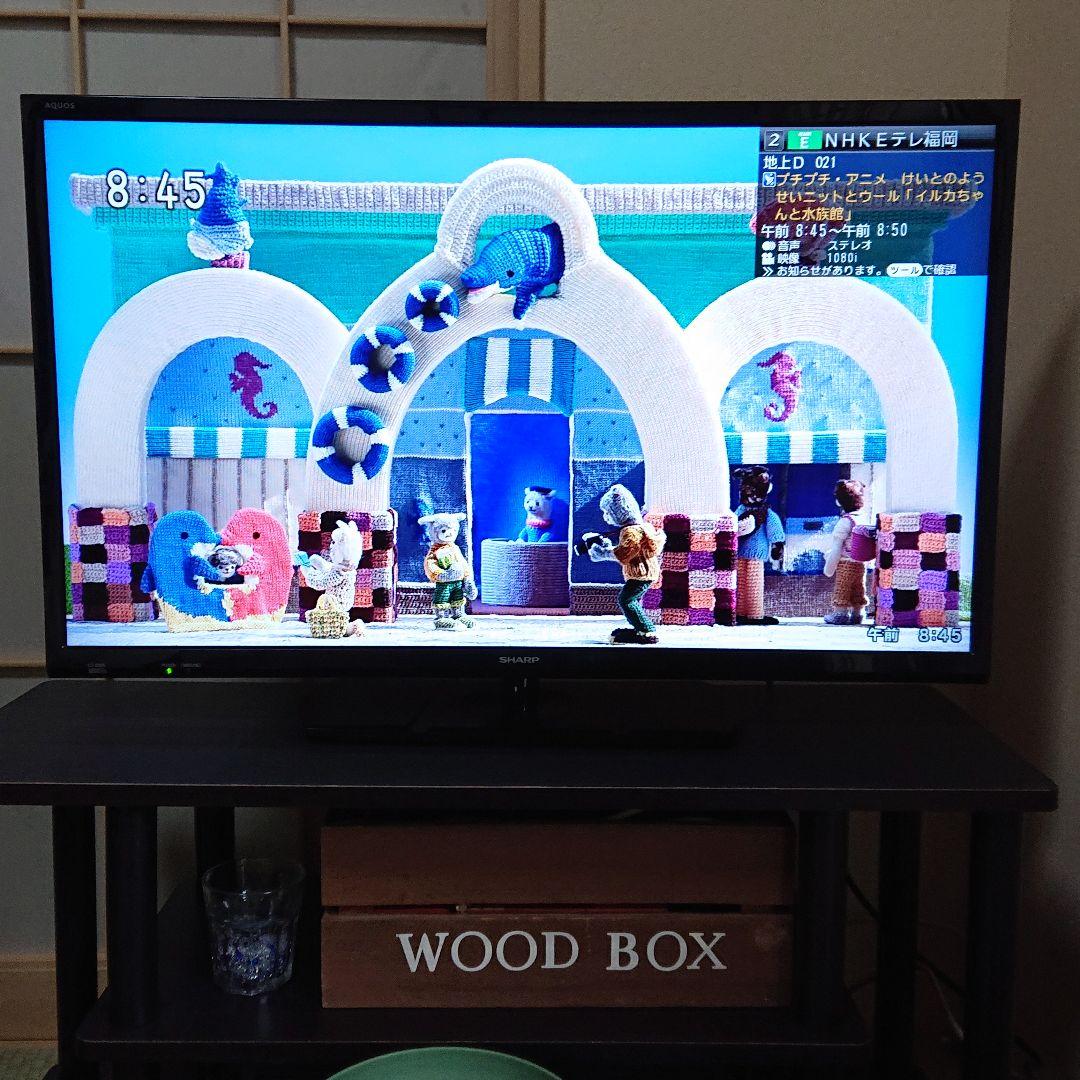 【キキ様専用】SHARP 液晶テレビ AQUOS  LC-32S5