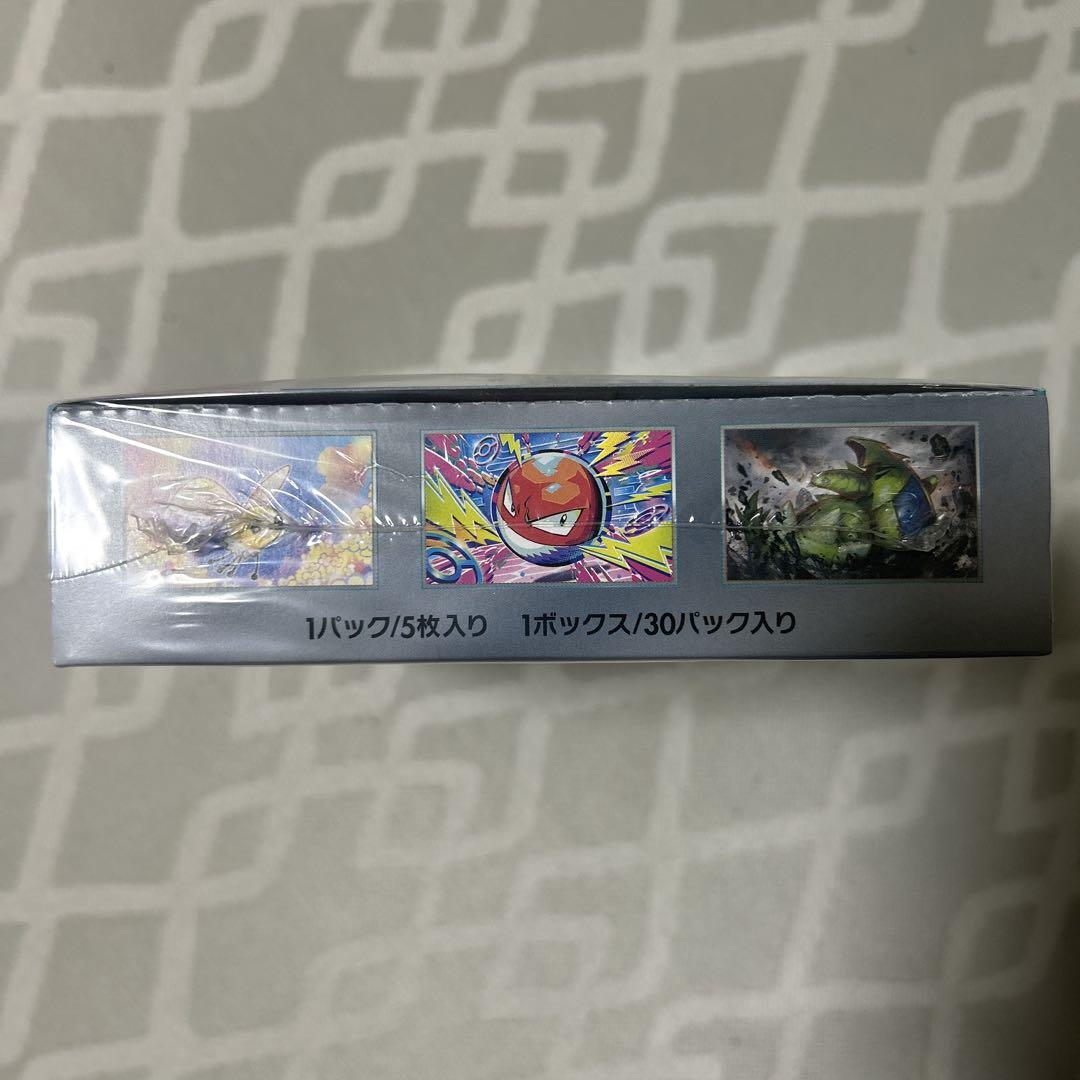 ポケモンカード 　バトルパートナーズ1 box シュリンク付