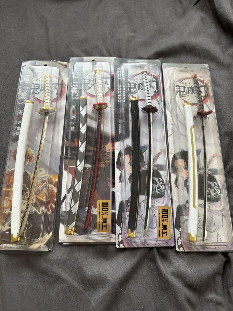 鬼滅の刃刀