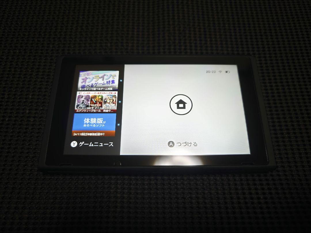 NintendoSwitch ニンテンドースイッチ本体　2023年製