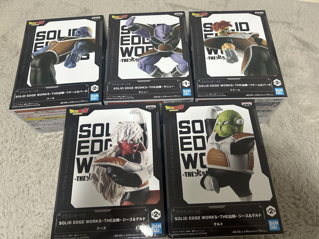 ドラゴンボール　ギニュー特戦隊フィギュアコンプセット