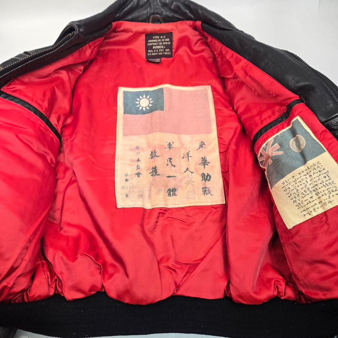 美品 AVIREX ライダースジャケット Lサイズ 虎ワッペン レザー 美品 AVIREX ライダースジャケット Lサイズ 虎ワッペン レザー