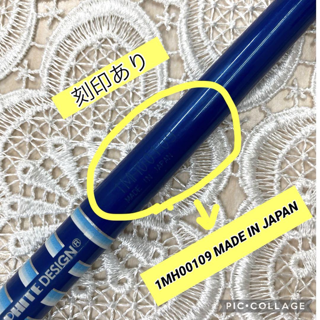 20-60代からのファッション通販  BB-7s⭐︎テーラーメイドスリーブ付き（3w用） - メルカリ クラブ