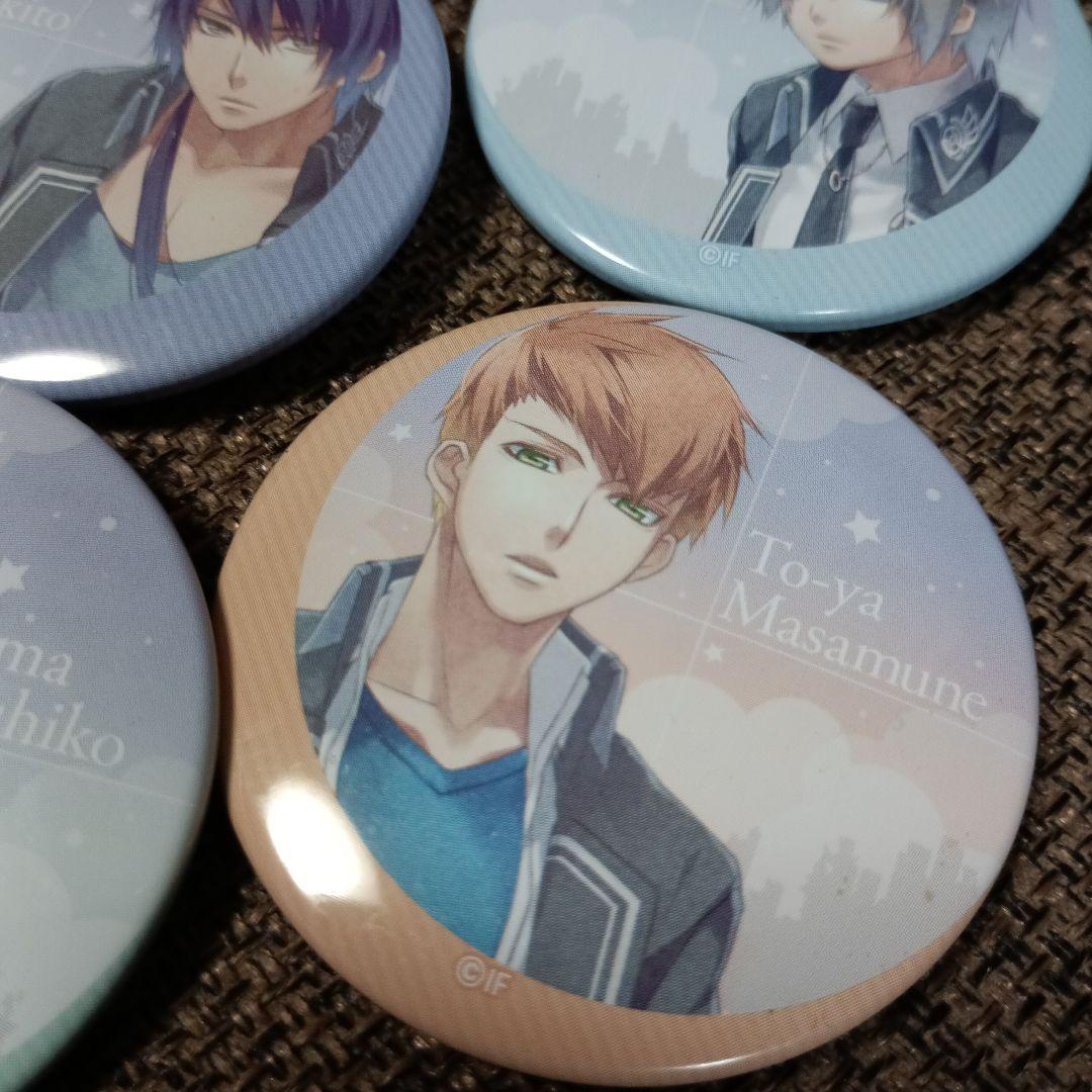NORN9 ノルン+ノネット 缶バッジ 8個セット - メルカリ