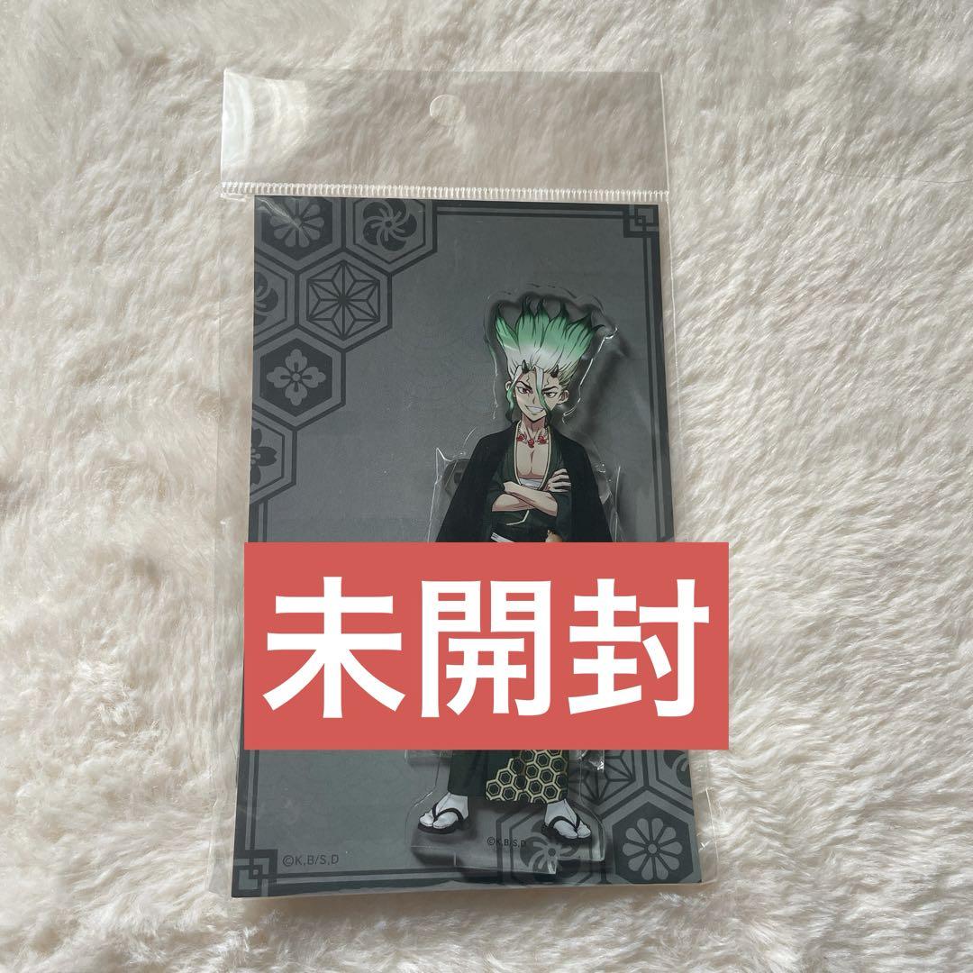 【C219】　叢雲カゲツ　アクスタ　アクリルブロック　にじこっと　2周年　新品 叢雲カゲツ 2周年 ブロック - メルカリ