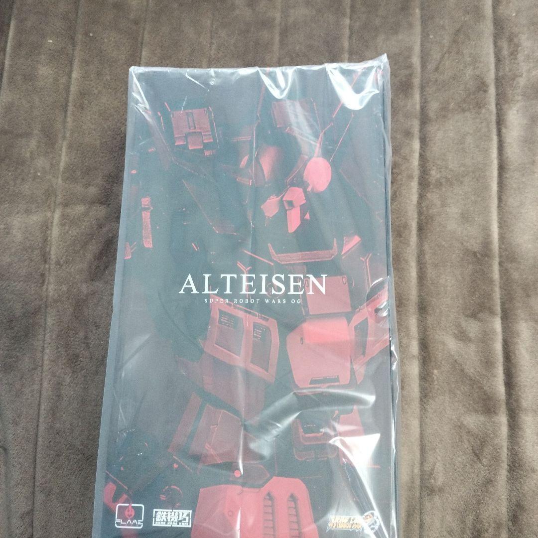 鉄機巧 スーパーロボット大戦OG ALTEISEN