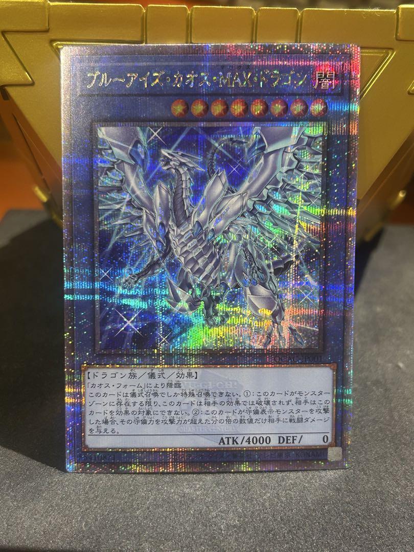 限定お買い得商品 遊戯王 日本選手権2025 プロモ ケース付き 遊戯王OCG デュエルモンスターズ