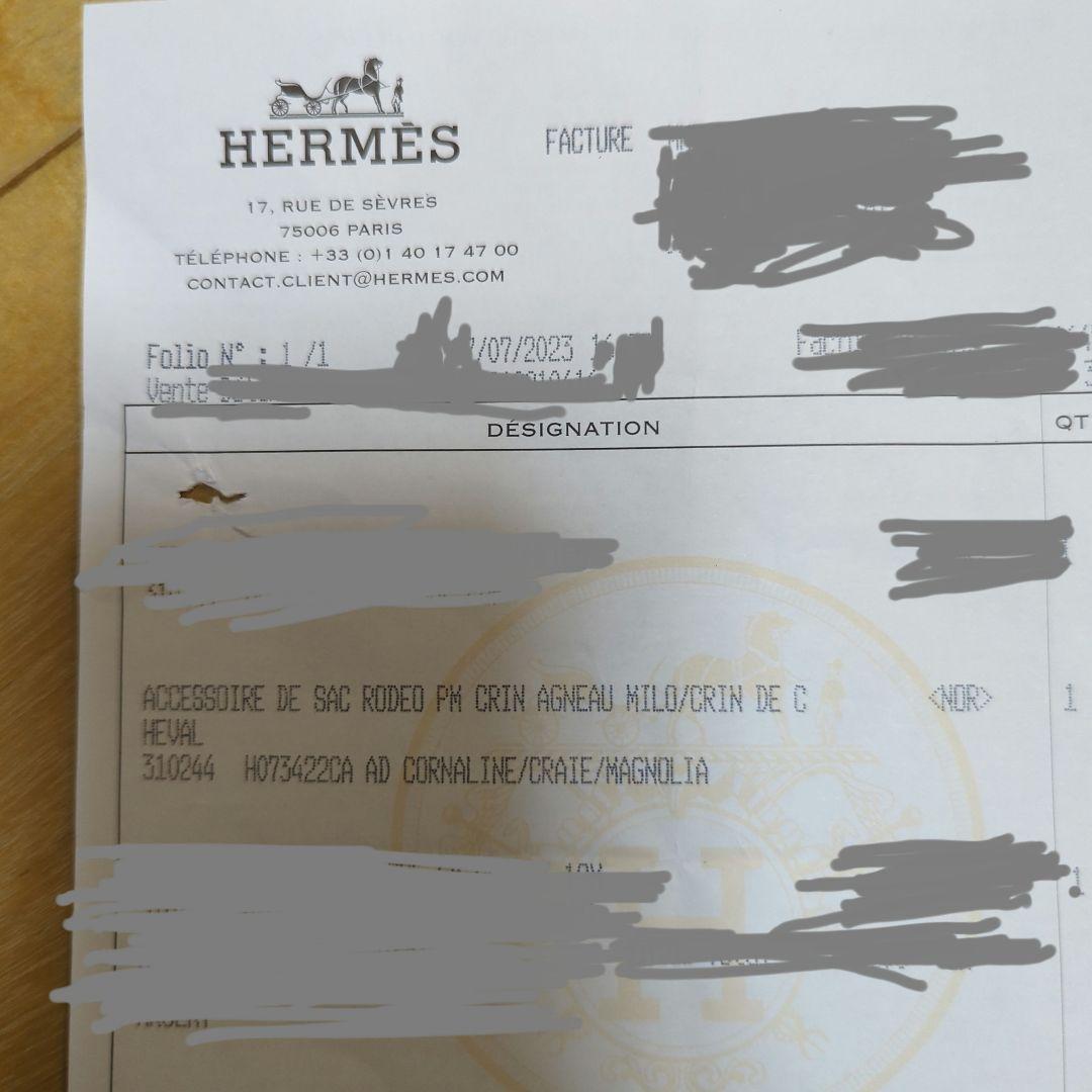HERMES  エルメス  ロデオ チャーム クラン ホースヘア PM