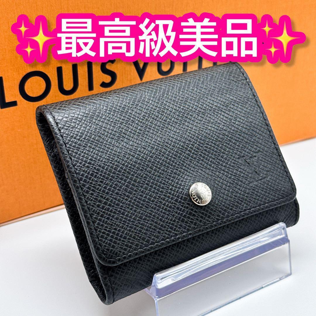 ルイヴィトン タイガ セルゲイ コインパース 財布 コインケース 黒 ポルトモネ