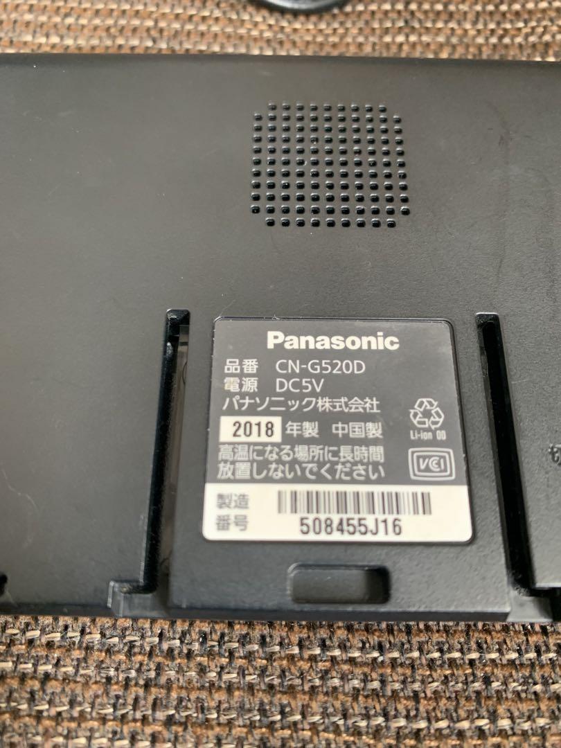 P*m様 パナソニックCN-G520D