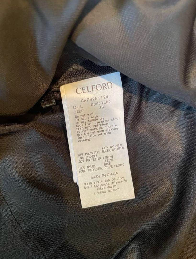 価格!!セルフォード パフスリーブ襟付きシャツ ブラック38サイズM・CELFORD WWW_MORNINGWALKER_COM