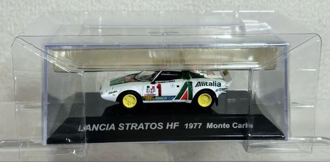 ラリーカー コレクション SS.18 LANCIA&FIAT（全7点）