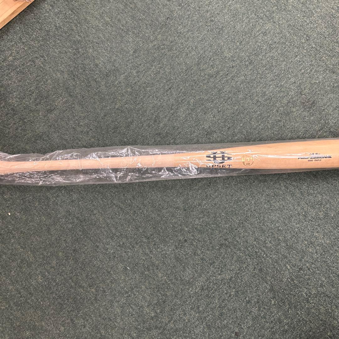 悟空様専用‼️ 【福袋セール】 11340円 redcomet.org