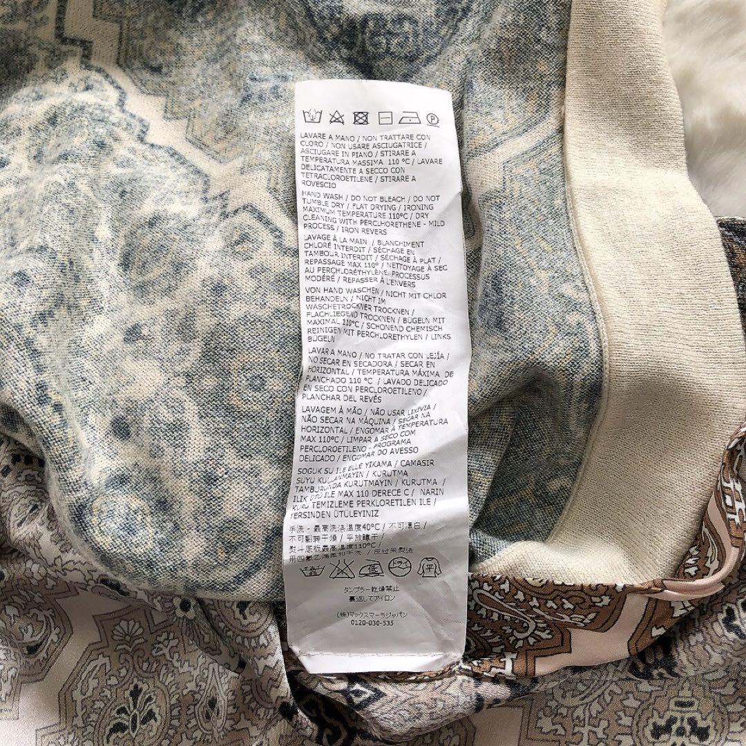 MaxMara*マックスマーラ シルク×ウール ペイズリー柄カットソー S