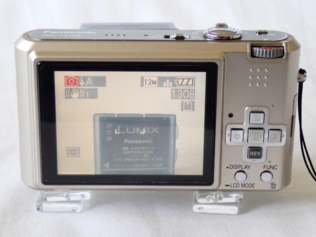 お買い得商品特集 - 販促エクスプレス 販売 中テレビ・オーディオ・カメラ - ルミックス DMC-FX100 デジタルカメラ