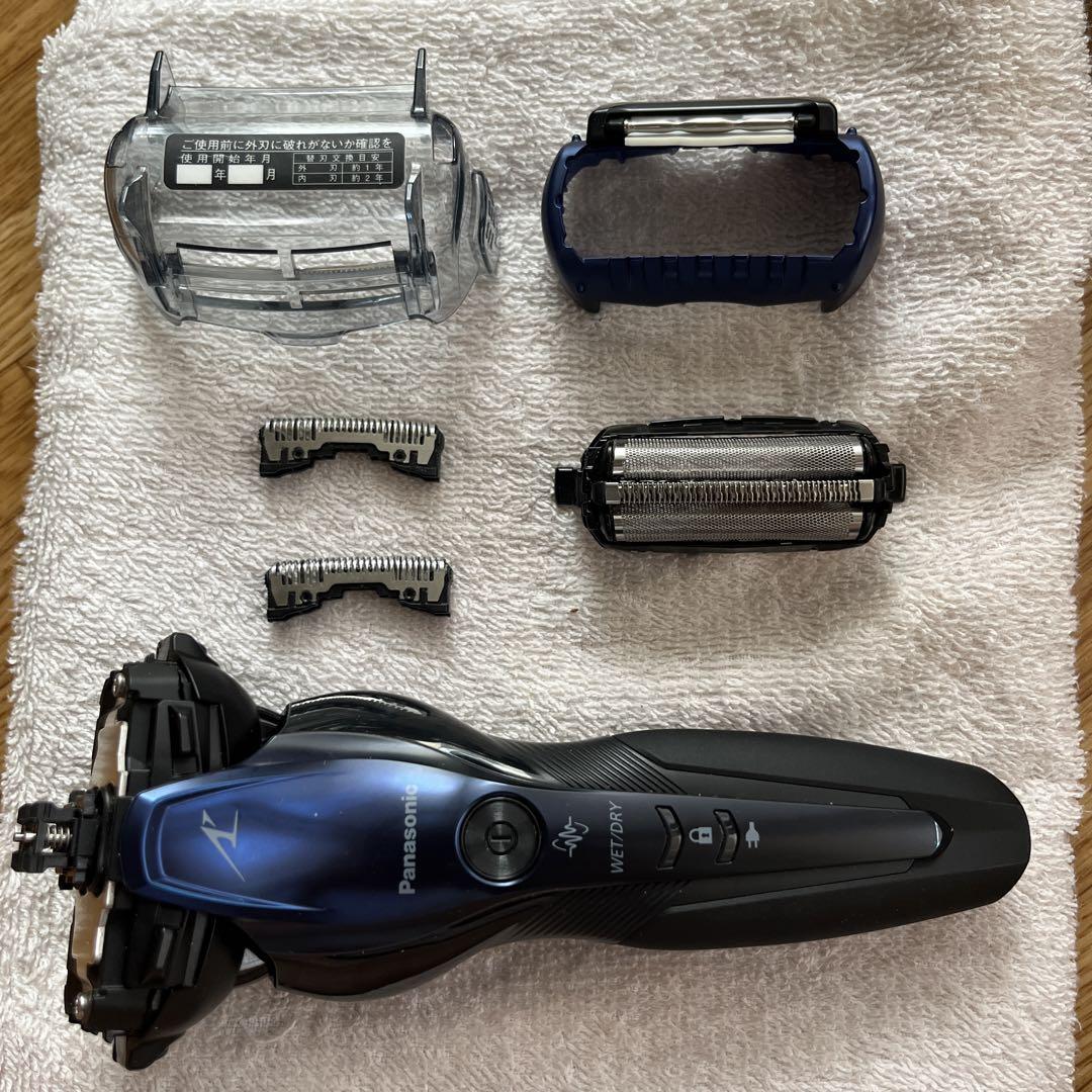 LAVIE ラヴィ 裸美 IPL 光脱毛 家庭用 脱毛器 LVA380