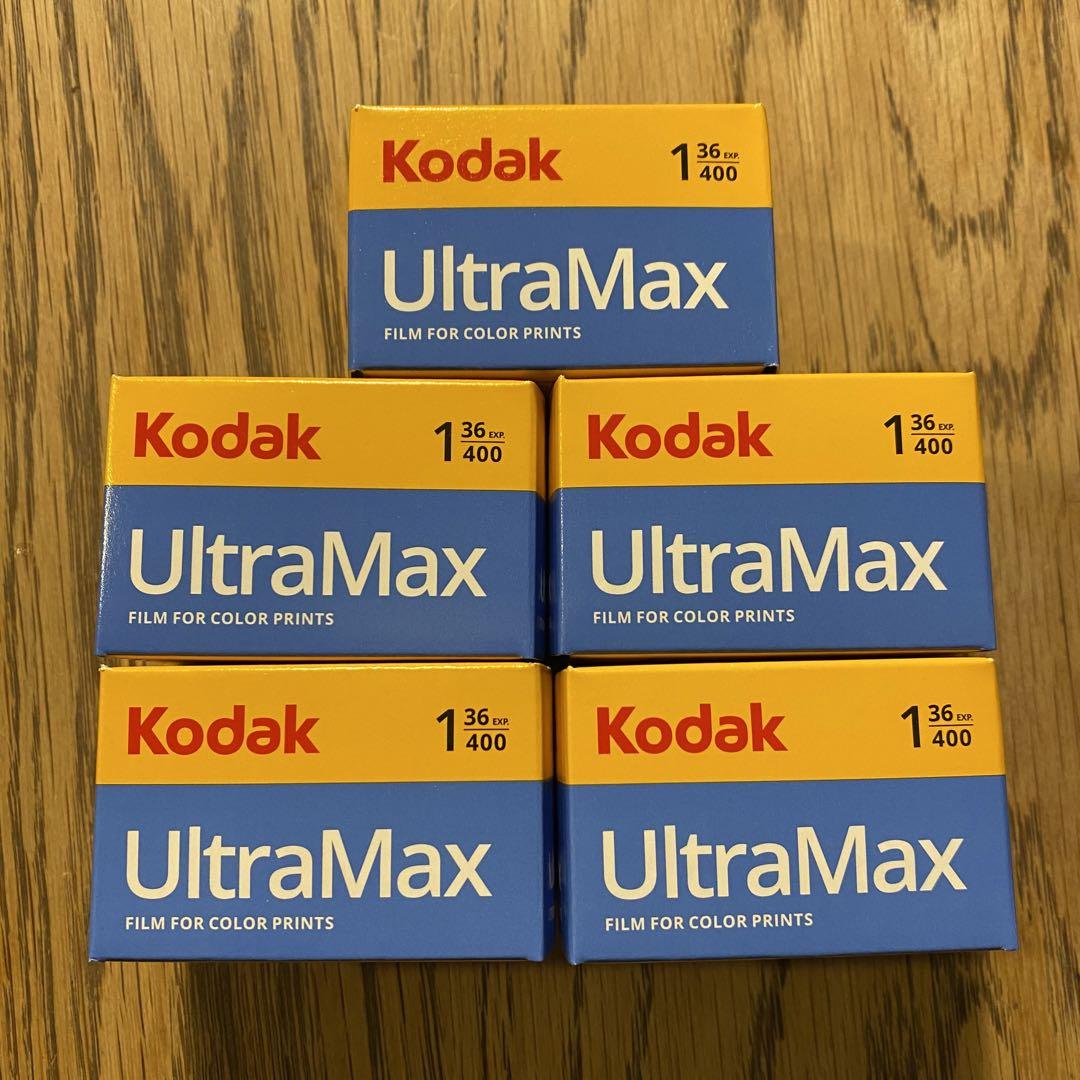 Kodak UltraMax 400 （コダック ウルトラマックス ）36枚５本