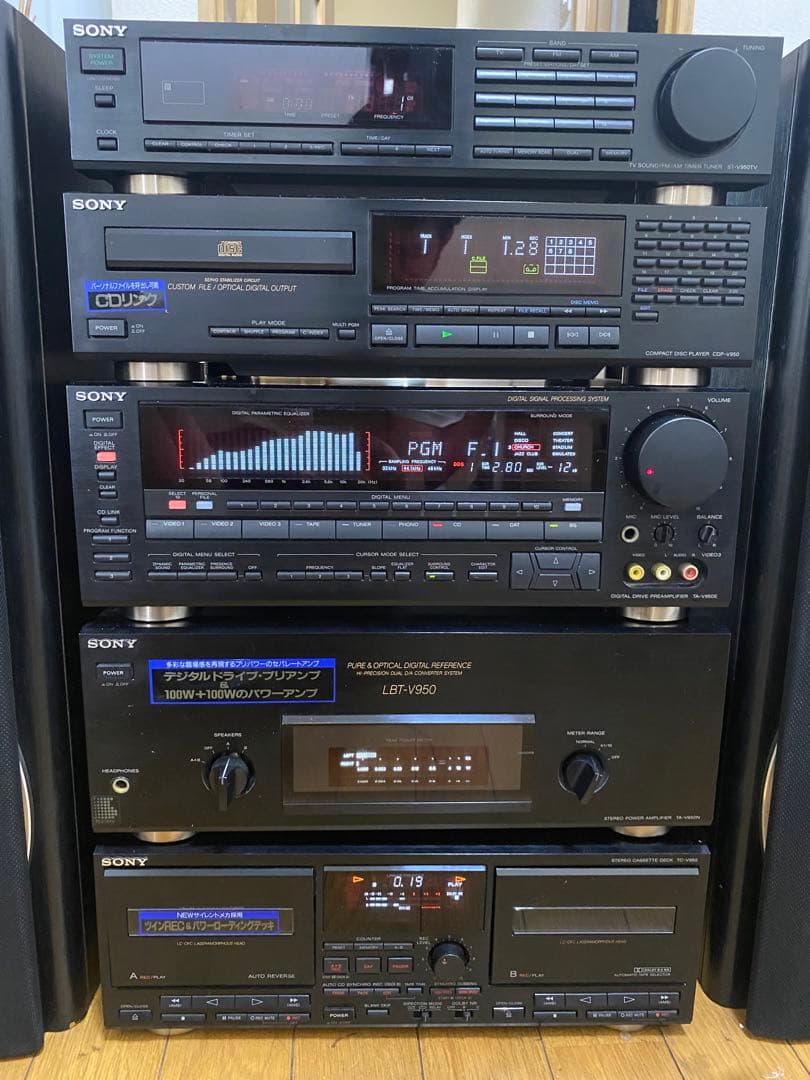 全品75%割引きです! Sony LBT V950やや傷や汚れあり 限定SUMMERセール開催中。