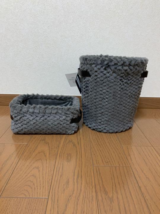 高評価お得 ご購入者様確定商品 UGG ホーム ゴミ箱 小物入れセット 5YNLk-m71772223051 正規品人気
