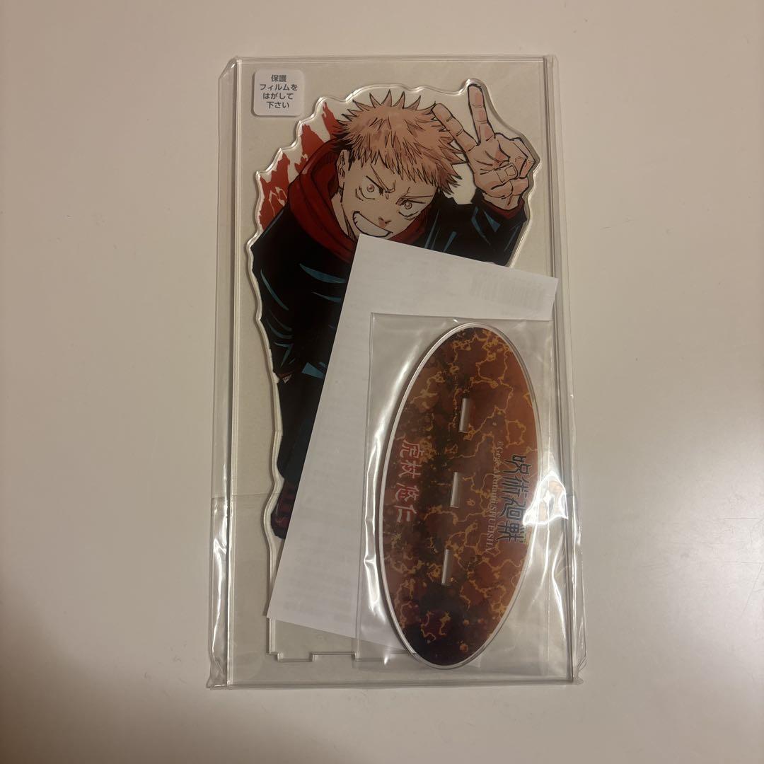 文豪ストレイドッグス　文スト　10周年　アクリルキーホルダー　中原中也 文豪ストレイドッグス_ぽんこれアクリルキーホルダー/中原 中也