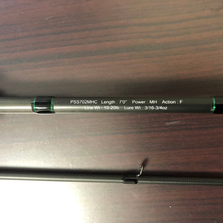 ピシファン ベイトロッド Serpent 2ピースバスロッド 2.13MH
