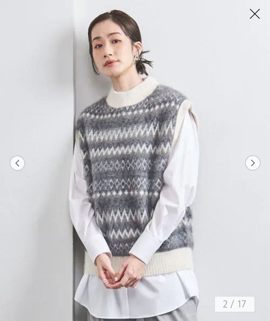 ユナイテッドアローズ フォックスカシミヤ ジャカード ニットベスト SIZE UNITED ARROWS