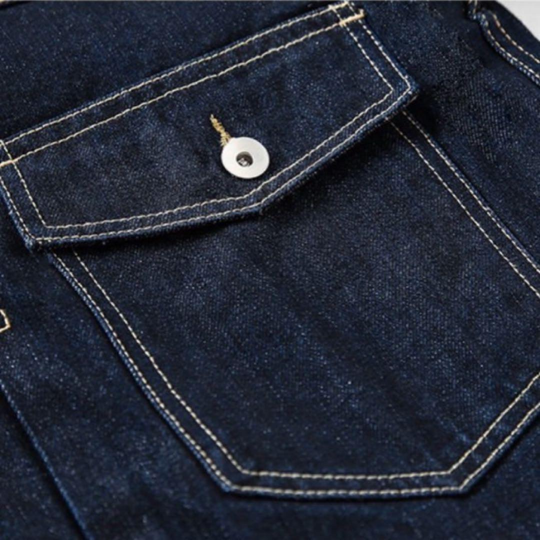 デニムジャケット ダークデニム ボタン付き ジャケット XL G