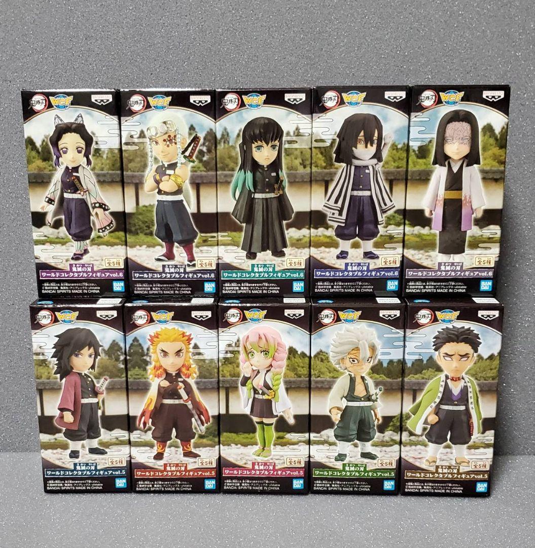 鬼滅の刃 ワールドコレクタブルフィギュア vol.6 全5種 鬼滅の刃ワールドコレクタブルフィギュアvol.5vol.6全10種