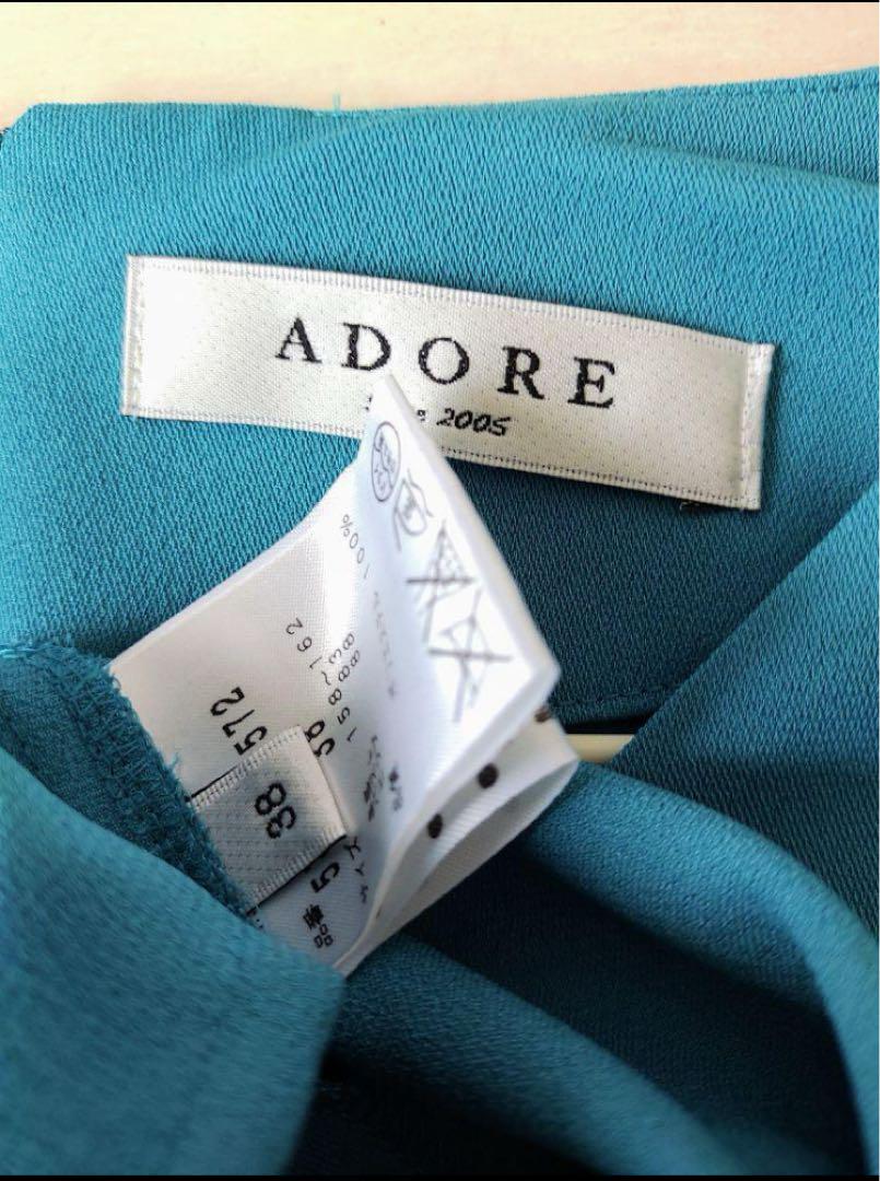 ★即日発送★美品★ADOREアドーア★色鮮やか★ドルマンスリーブ半袖ワンピース ☆即日発送☆美品☆ADOREアドーア☆色鮮やか☆ドルマンスリーブ半袖