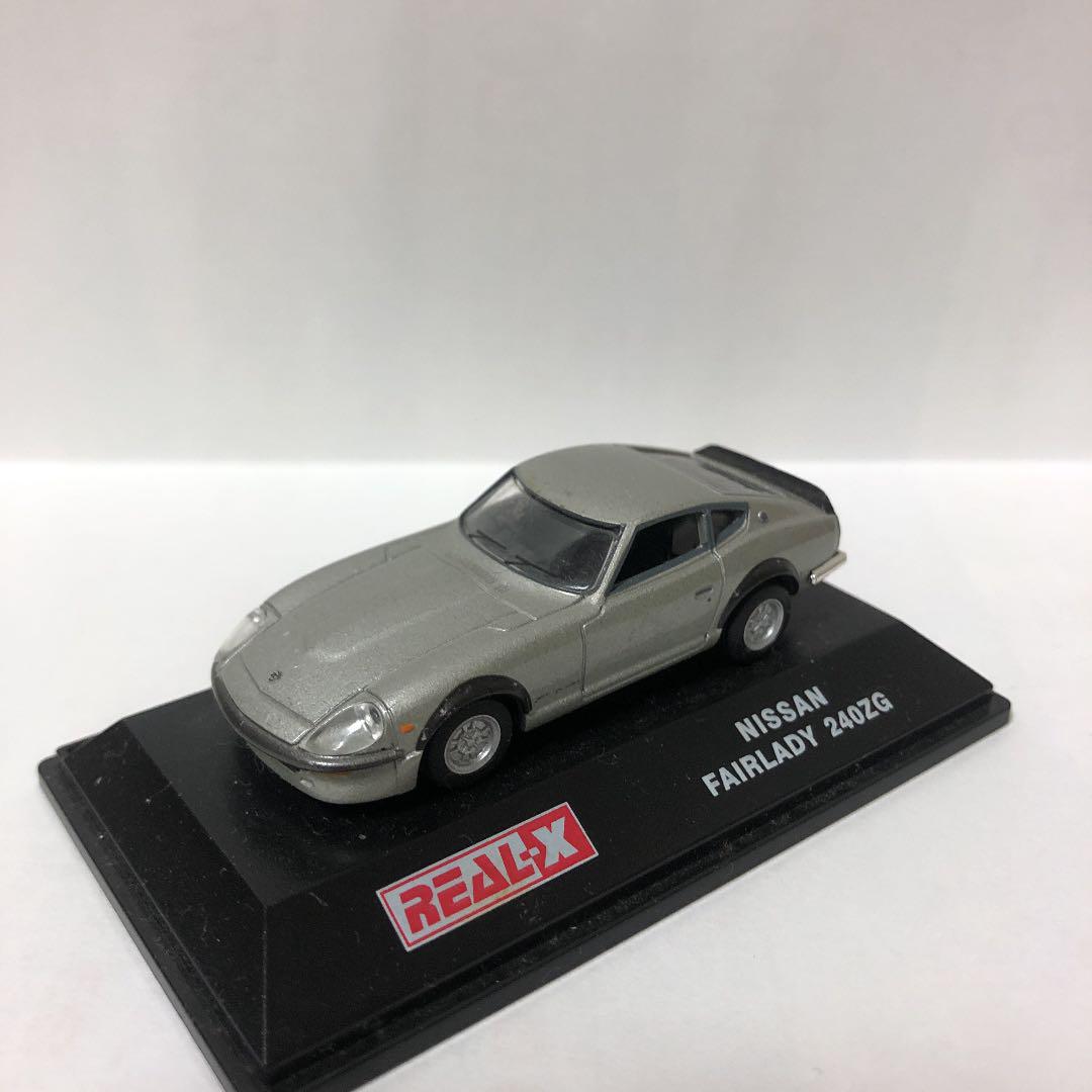 旧車 5台セット - メルカリ