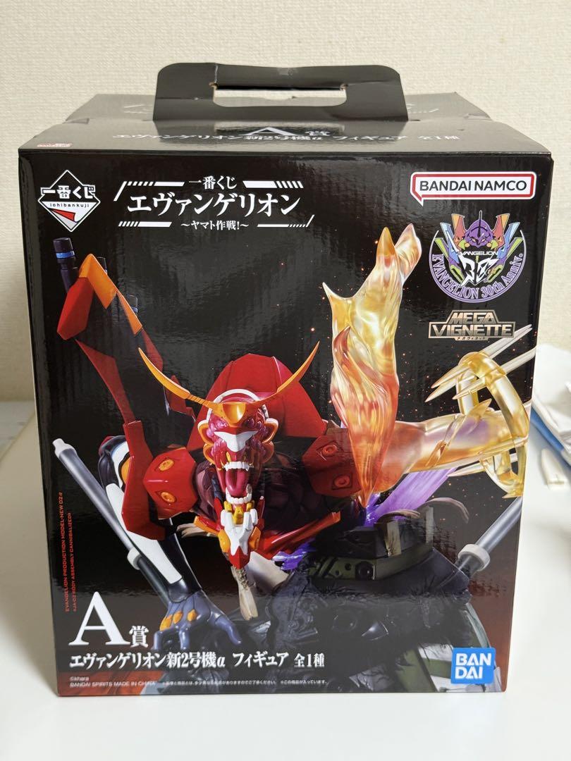 エヴァンゲリオン新2号機a フィギュアA賞　1番くじ