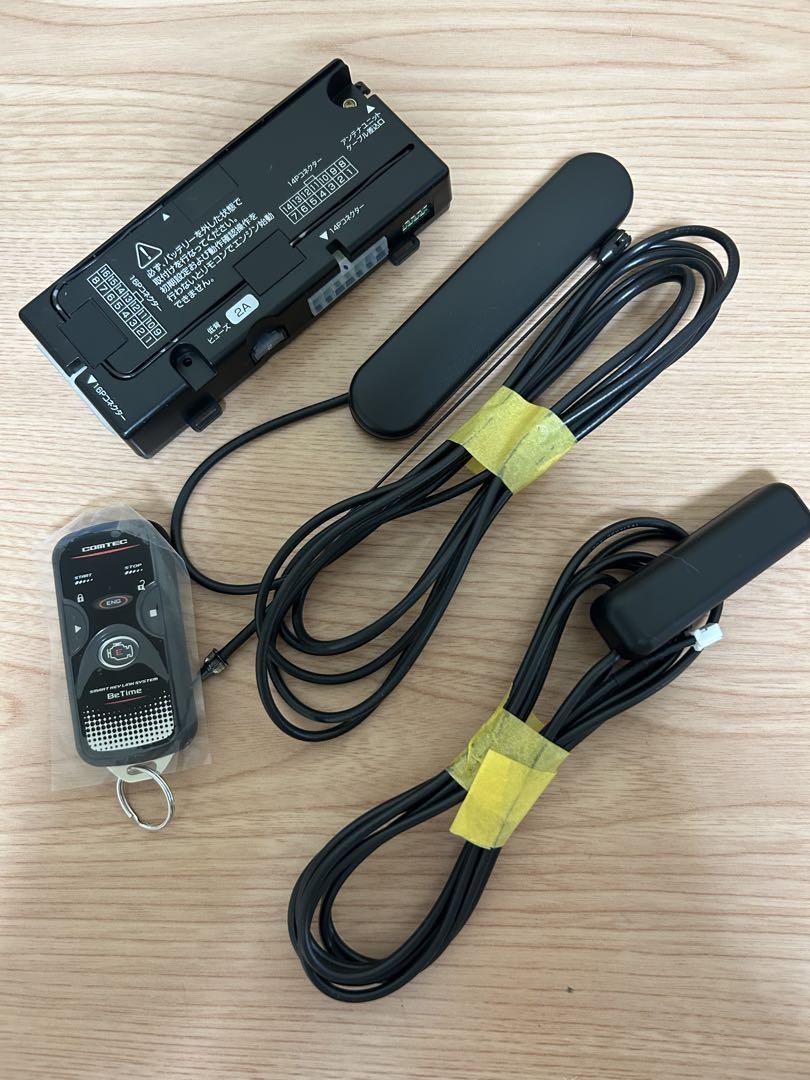COMTEC DAIHATSU用リモコン WRS-30