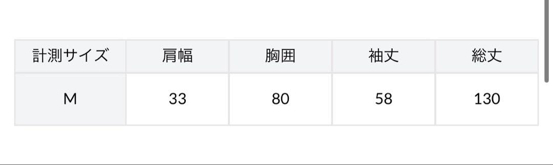 【etoll. 】レースビスチェ×ボトルネックプリーツワンピ ワンピース ドレス