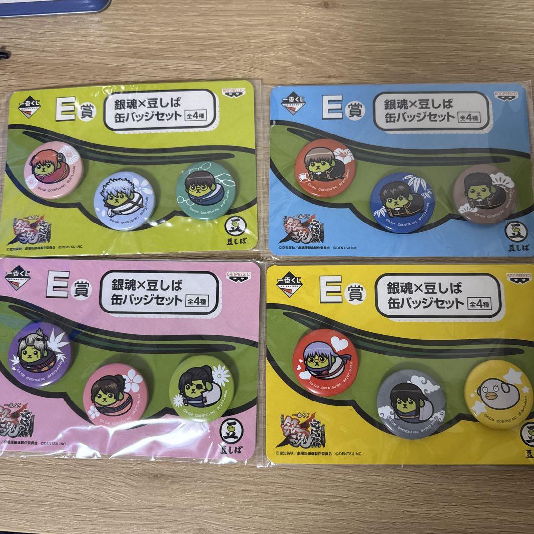 銀魂×豆しば 缶バッジセット 3種類 - メルカリ